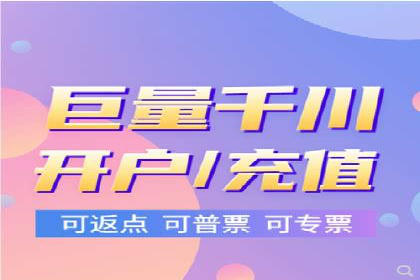 百度竞价转化率提升策略：案例分析及实操步骤