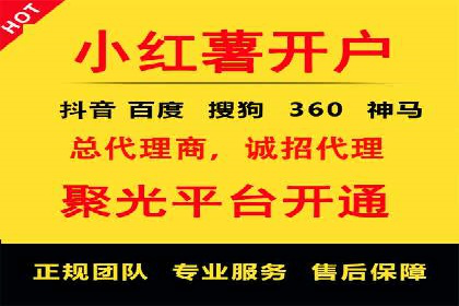 信息流广告案例分析：今日头条广告投放策略